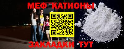 метадон Бузулук