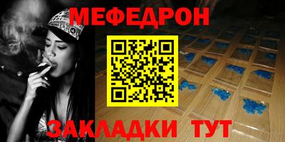 ECSTASY Бугуруслан