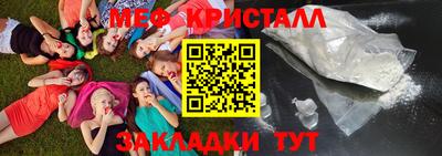метадон Бузулук