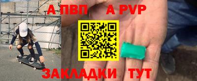 метадон Бузулук