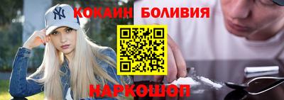 метадон Бузулук
