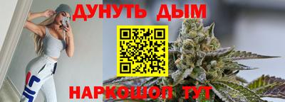 ECSTASY Бугуруслан