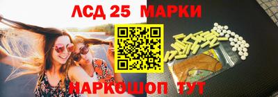 стафф Будённовск