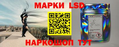 метадон Бузулук