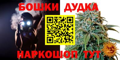 ECSTASY Бугуруслан