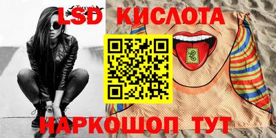 метадон Бузулук