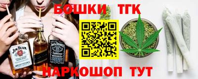 стафф Будённовск