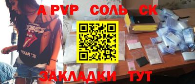 метадон Бузулук