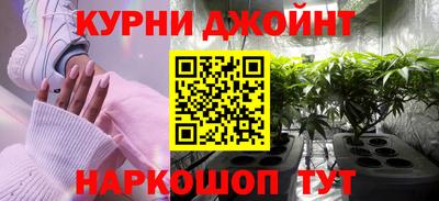 метадон Бузулук