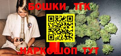 ECSTASY Бугуруслан