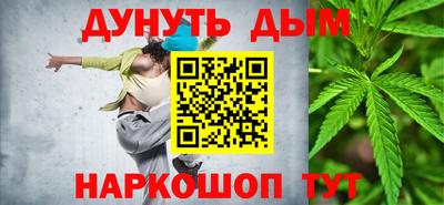 метадон Бузулук