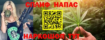 метадон Бузулук