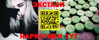 стафф Будённовск