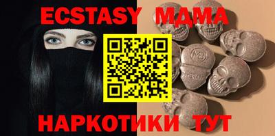 метадон Бузулук
