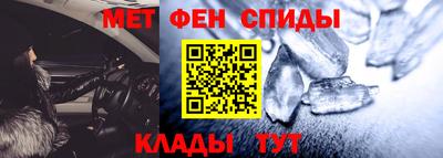 стафф Будённовск
