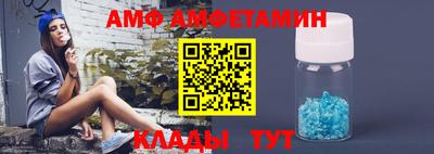 стафф Будённовск