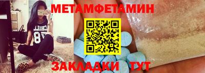 ECSTASY Бугуруслан