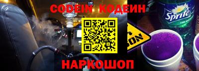 ECSTASY Бугуруслан