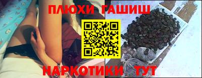 стафф Будённовск