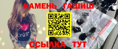 ECSTASY Бугуруслан