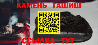 стафф Будённовск