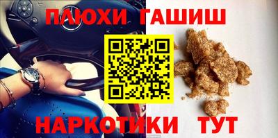 метадон Бузулук
