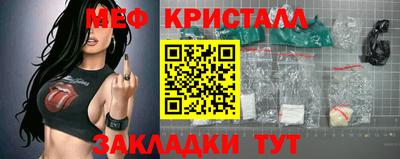 ECSTASY Бугуруслан
